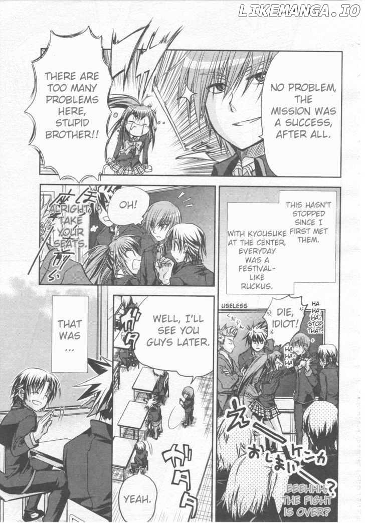 Little Busters! (ANAGURA Mogura) chapter 1 - page 13