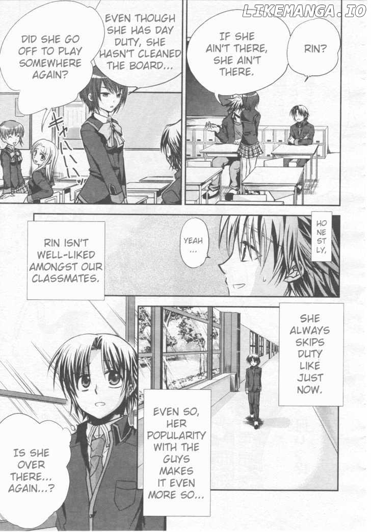 Little Busters! (ANAGURA Mogura) chapter 1 - page 15