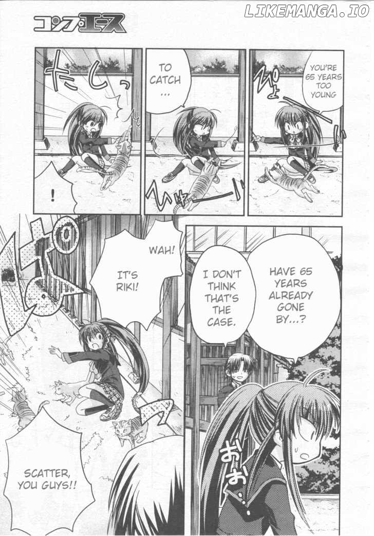 Little Busters! (ANAGURA Mogura) chapter 1 - page 17