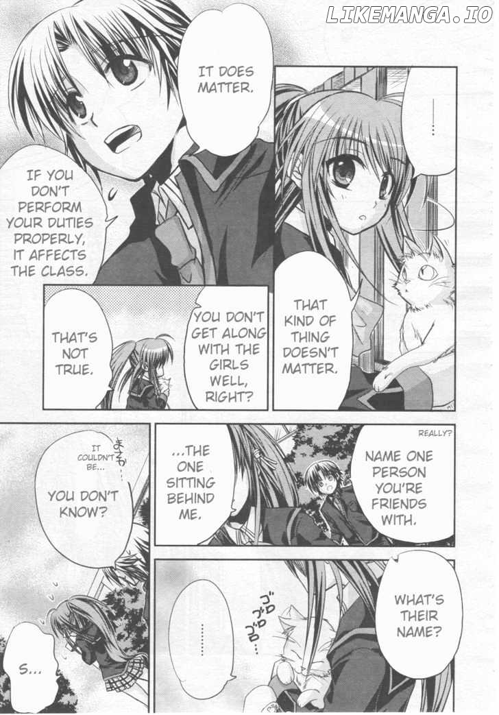 Little Busters! (ANAGURA Mogura) chapter 1 - page 19