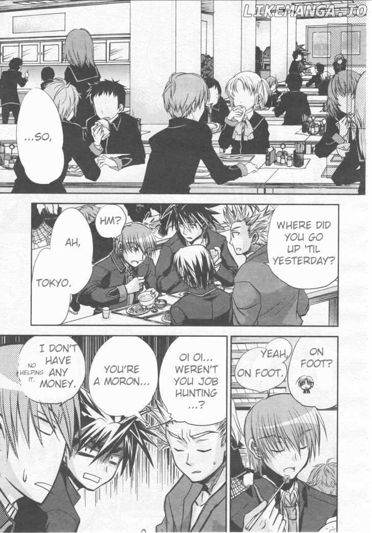 Little Busters! (ANAGURA Mogura) chapter 1 - page 23