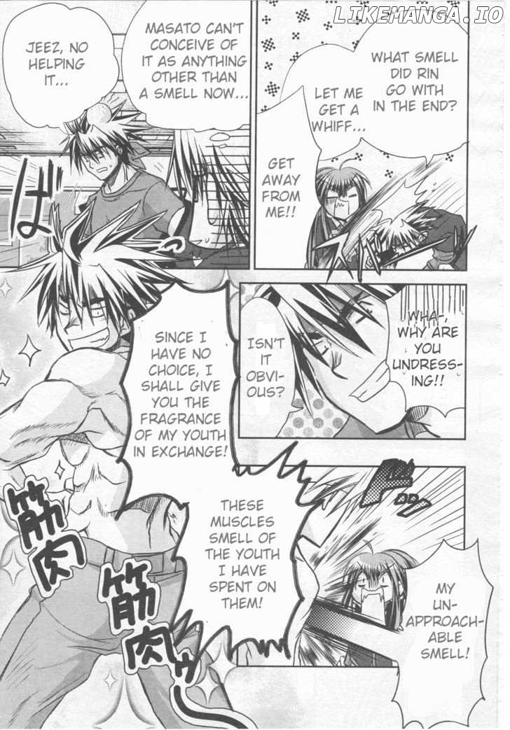 Little Busters! (ANAGURA Mogura) chapter 1 - page 27