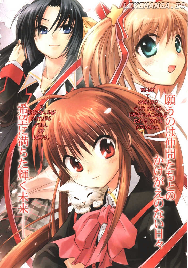 Little Busters! (ANAGURA Mogura) chapter 1 - page 3