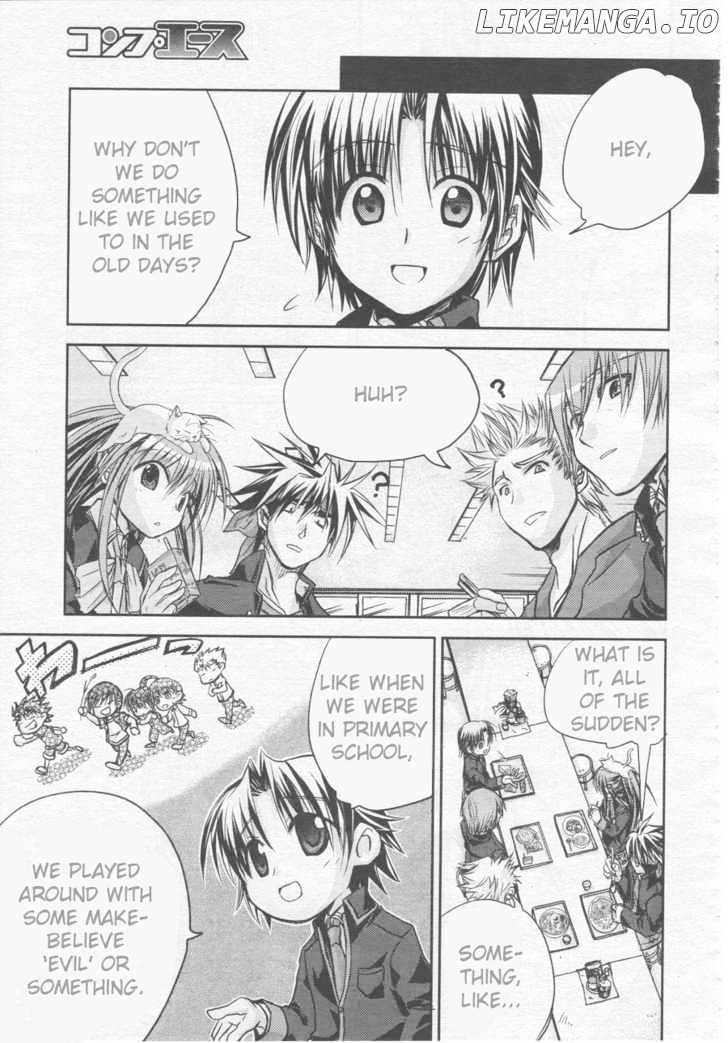 Little Busters! (ANAGURA Mogura) chapter 1 - page 41