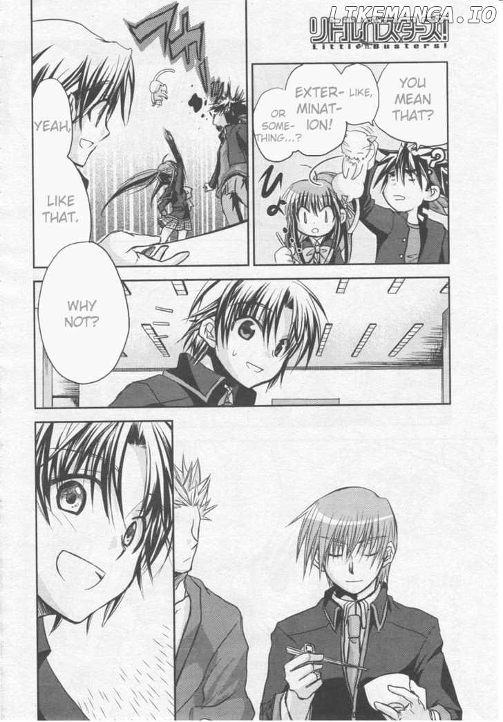 Little Busters! (ANAGURA Mogura) chapter 1 - page 42