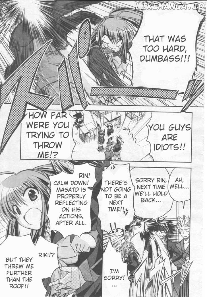 Little Busters! (ANAGURA Mogura) chapter 1 - page 7