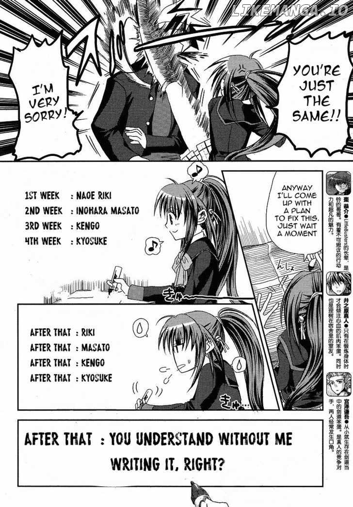 Little Busters! (ANAGURA Mogura) chapter 10 - page 13