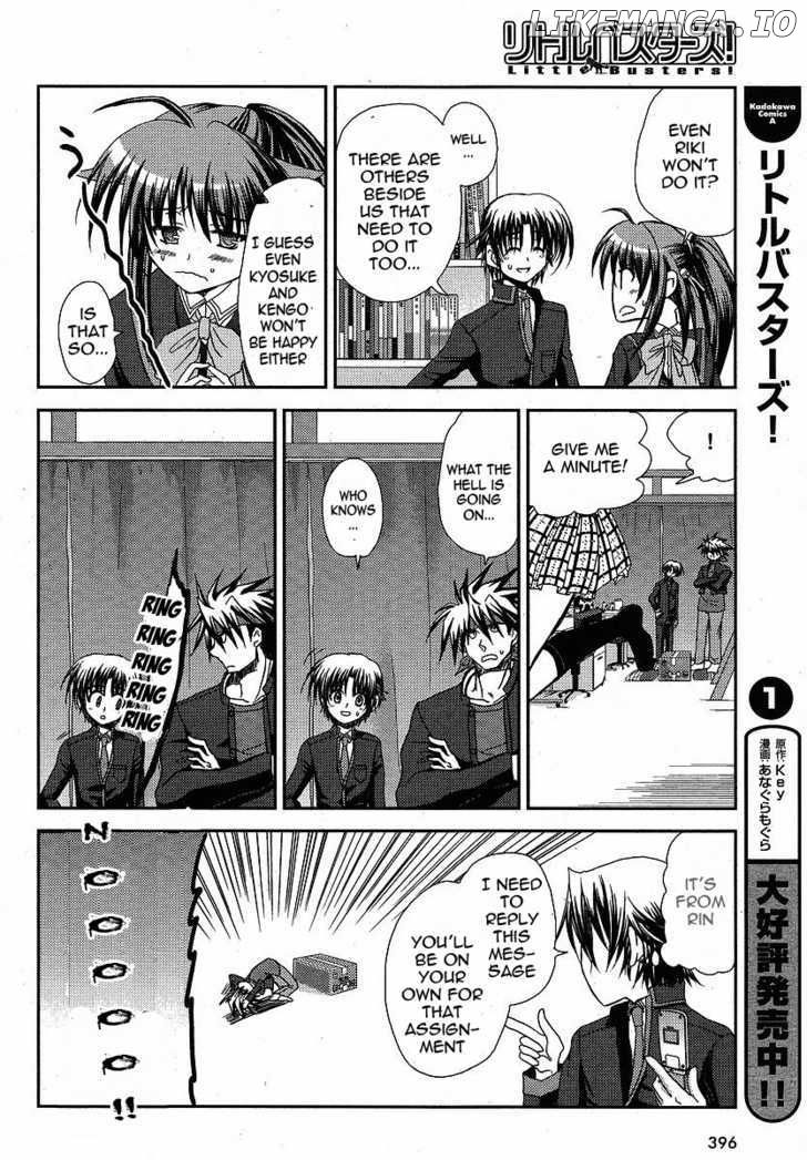 Little Busters! (ANAGURA Mogura) chapter 10 - page 15