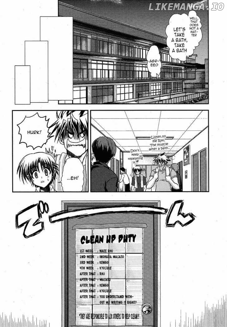 Little Busters! (ANAGURA Mogura) chapter 10 - page 19