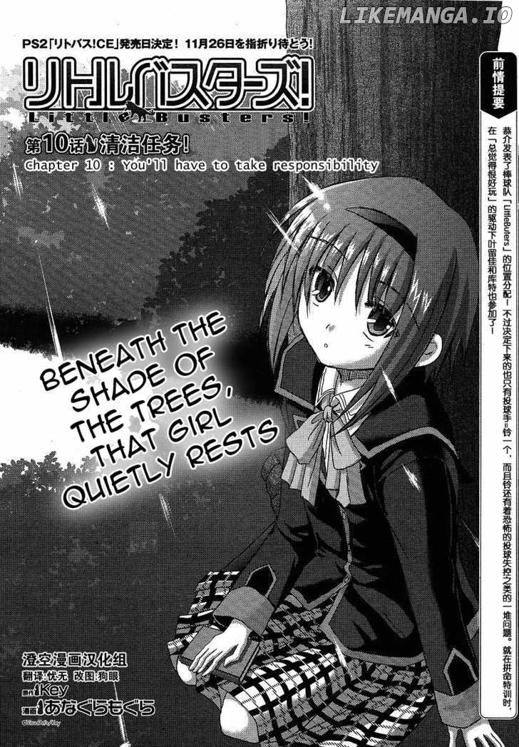 Little Busters! (ANAGURA Mogura) chapter 10 - page 5