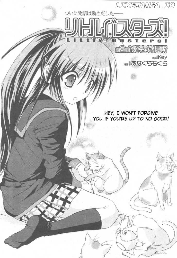 Little Busters! (ANAGURA Mogura) chapter 2 - page 3