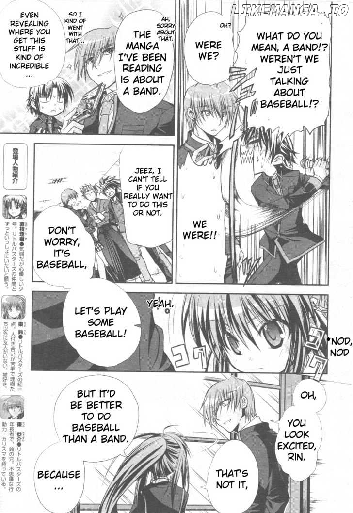 Little Busters! (ANAGURA Mogura) chapter 2 - page 4