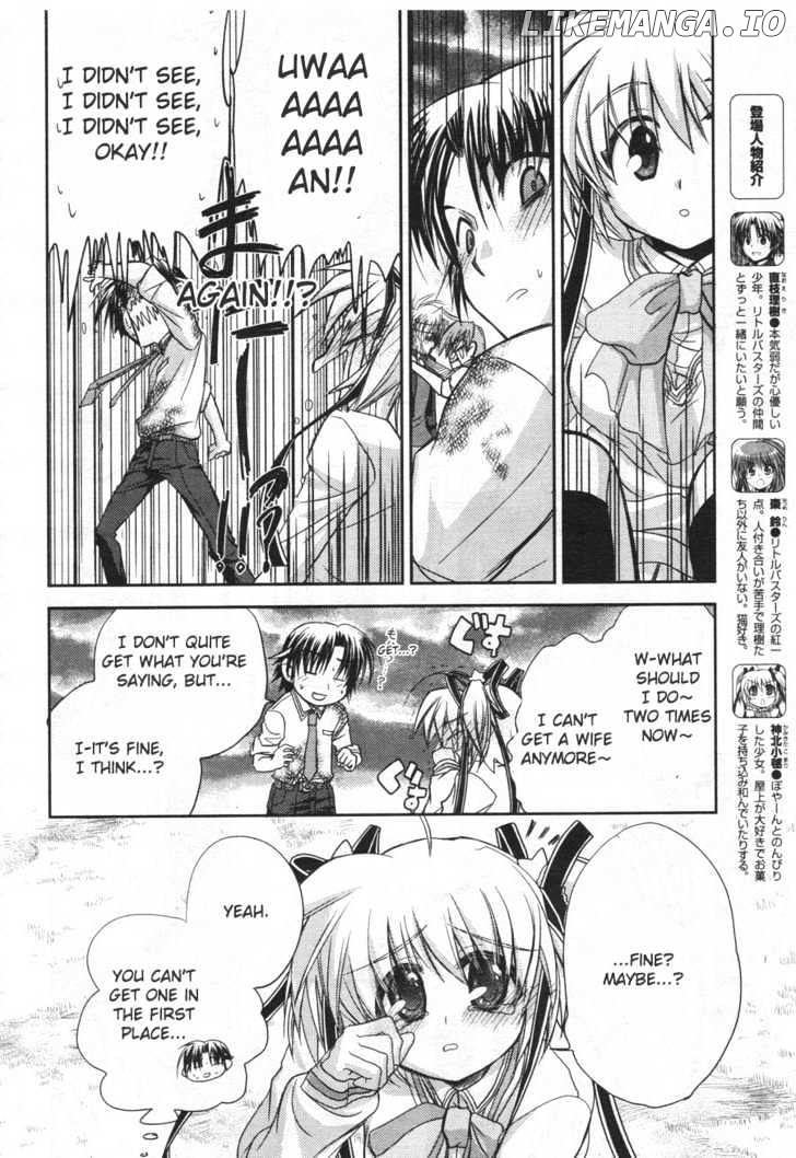 Little Busters! (ANAGURA Mogura) chapter 3 - page 11