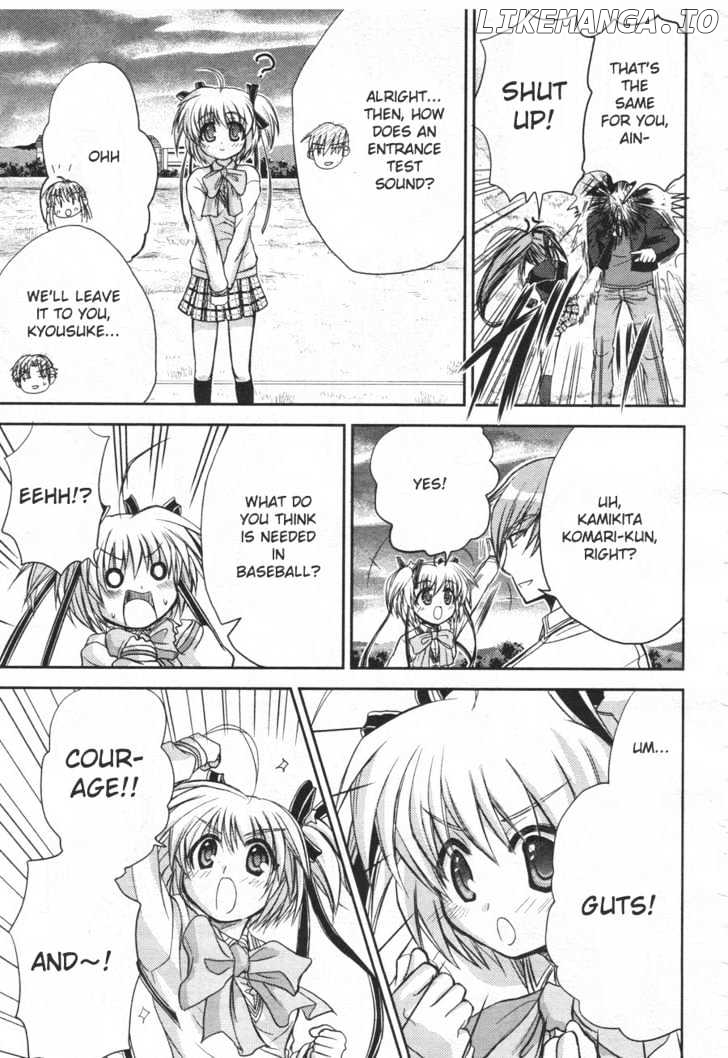 Little Busters! (ANAGURA Mogura) chapter 3 - page 4