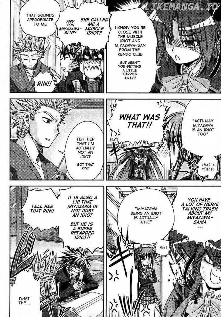 Little Busters! (ANAGURA Mogura) chapter 4 - page 10