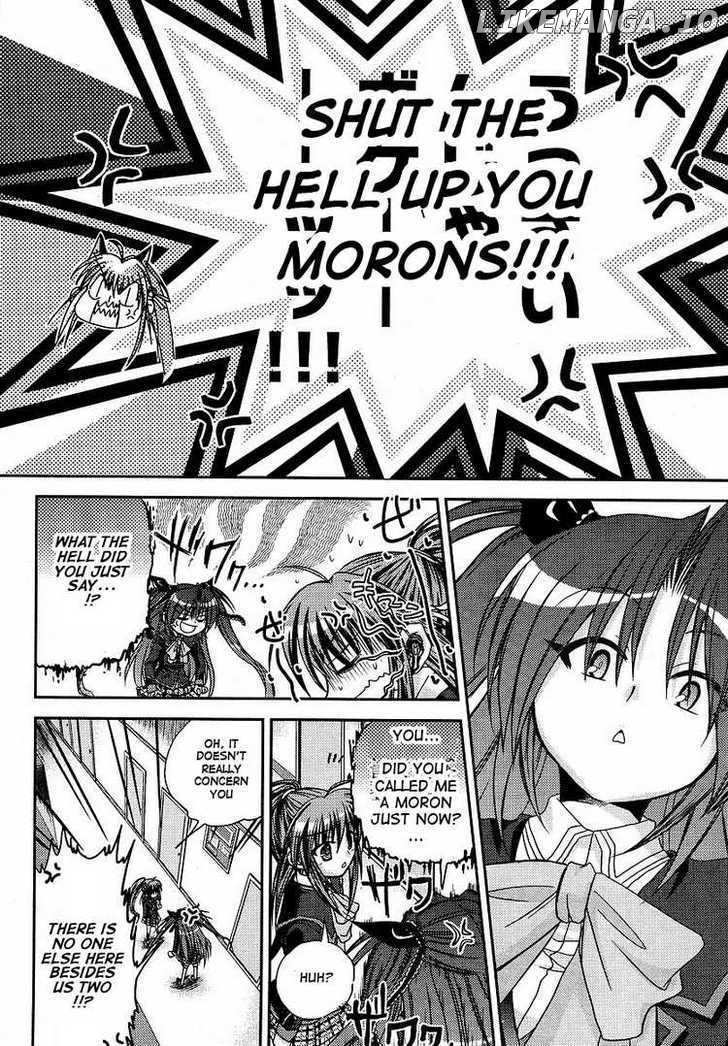 Little Busters! (ANAGURA Mogura) chapter 4 - page 12