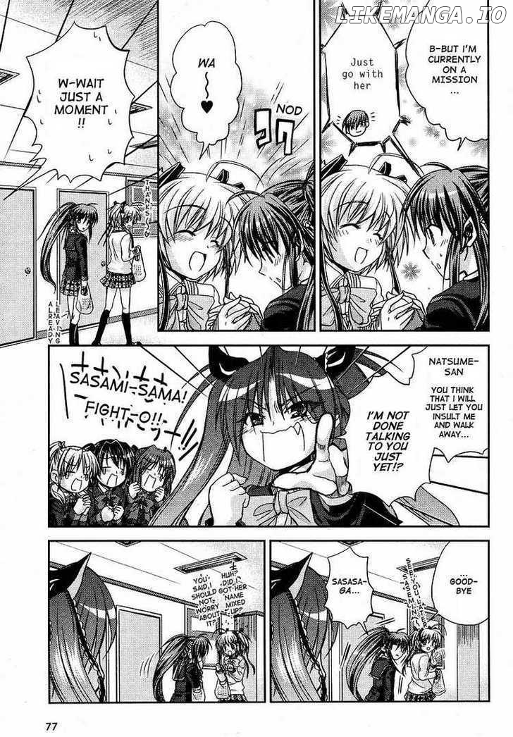 Little Busters! (ANAGURA Mogura) chapter 4 - page 15