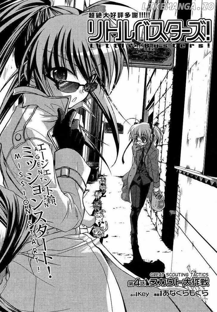 Little Busters! (ANAGURA Mogura) chapter 4 - page 3
