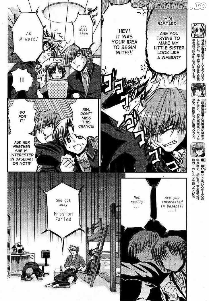 Little Busters! (ANAGURA Mogura) chapter 4 - page 6