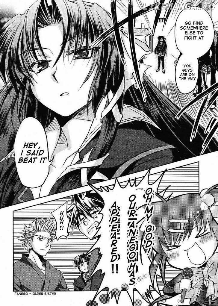 Little Busters! (ANAGURA Mogura) chapter 5 - page 15