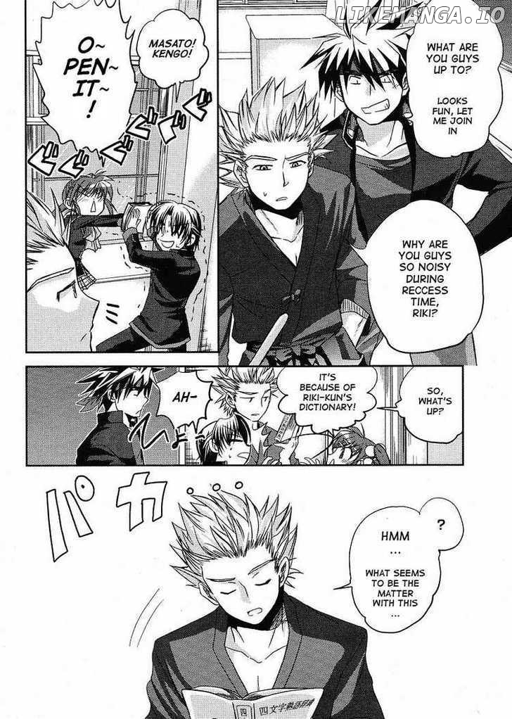 Little Busters! (ANAGURA Mogura) chapter 5 - page 9