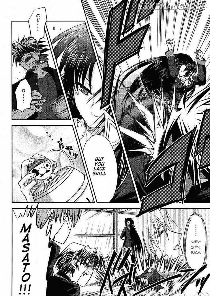 Little Busters! (ANAGURA Mogura) chapter 6 - page 14