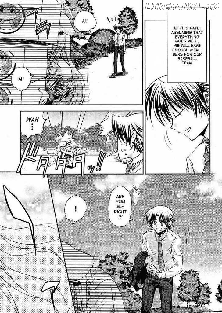 Little Busters! (ANAGURA Mogura) chapter 6 - page 27