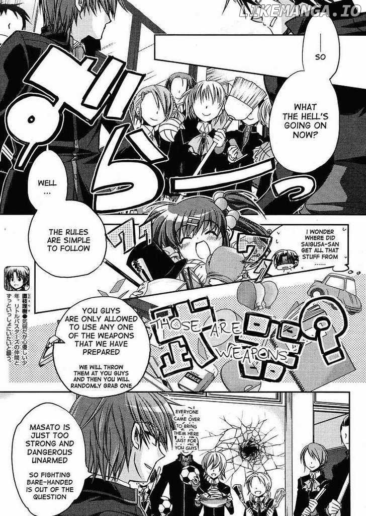 Little Busters! (ANAGURA Mogura) chapter 6 - page 5