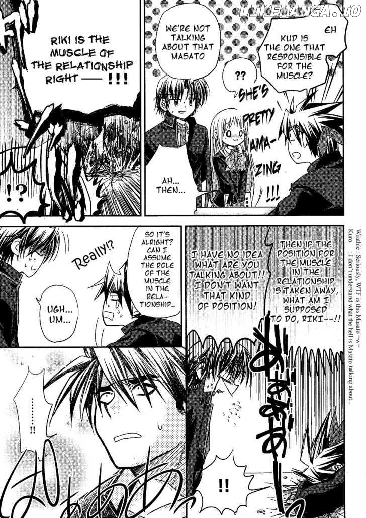 Little Busters! (ANAGURA Mogura) chapter 7 - page 21