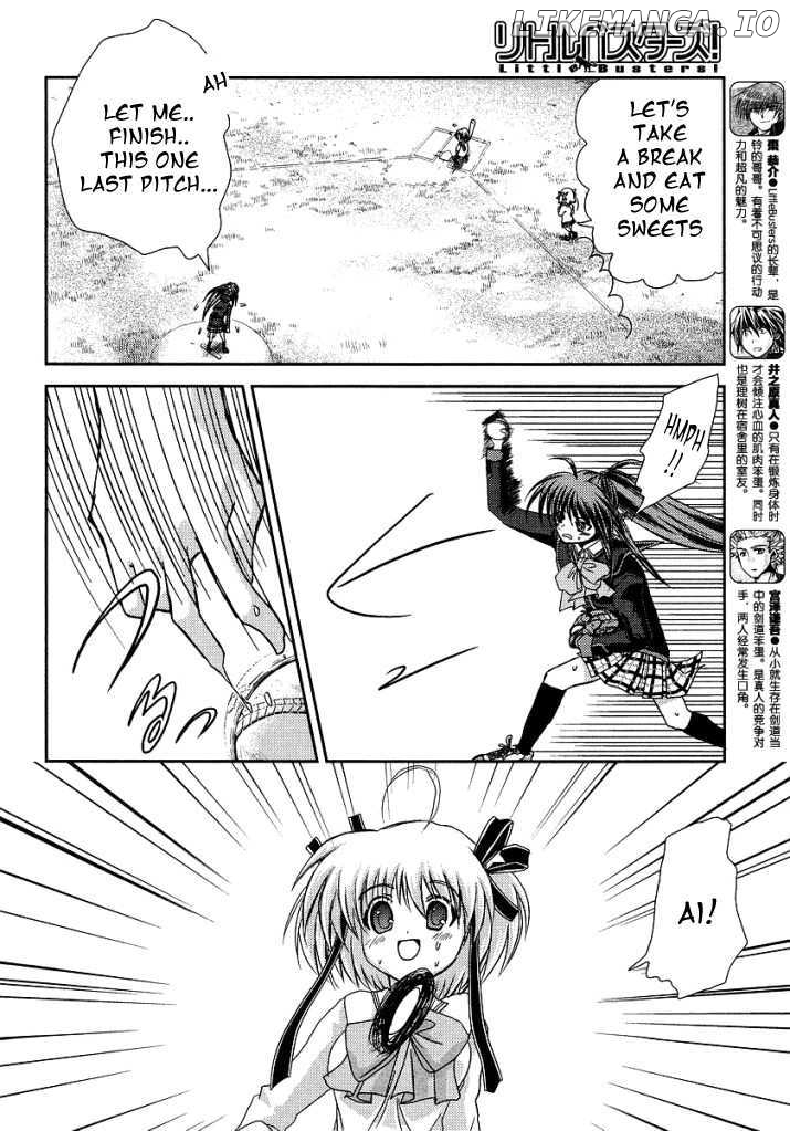 Little Busters! (ANAGURA Mogura) chapter 9 - page 13