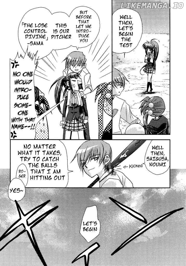 Little Busters! (ANAGURA Mogura) chapter 9 - page 17