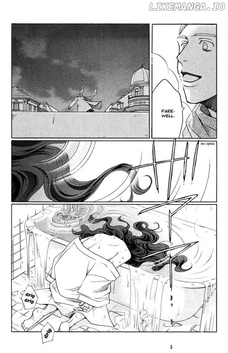 Kuro Bara Alice chapter 1 - page 45