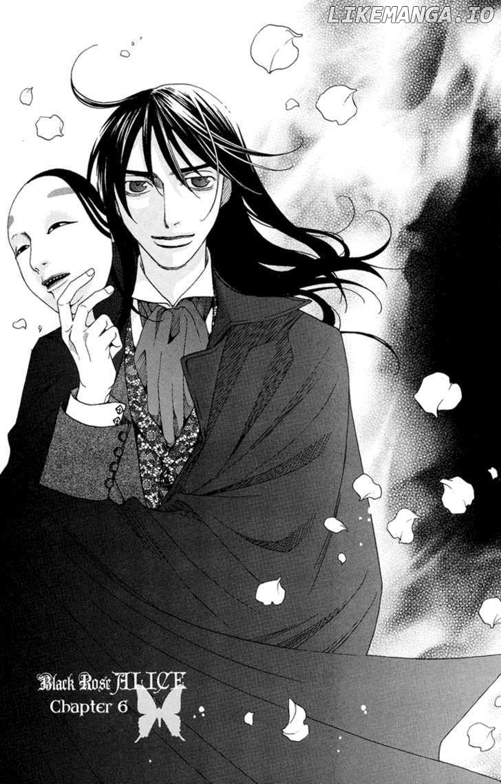 Kuro Bara Alice chapter 6 - page 3