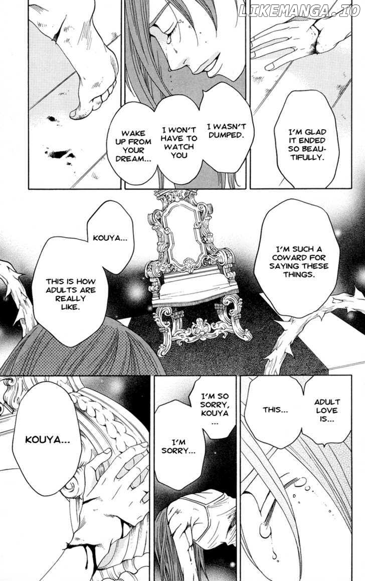 Kuro Bara Alice chapter 5 - page 33