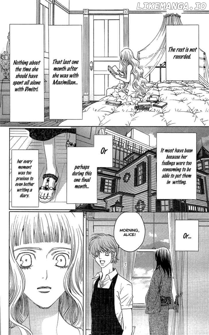 Kuro Bara Alice chapter 17 - page 31