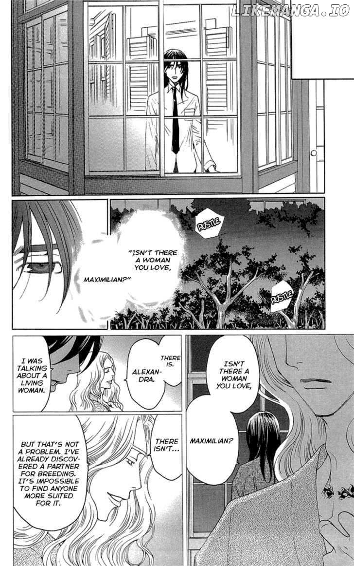 Kuro Bara Alice chapter 16 - page 22