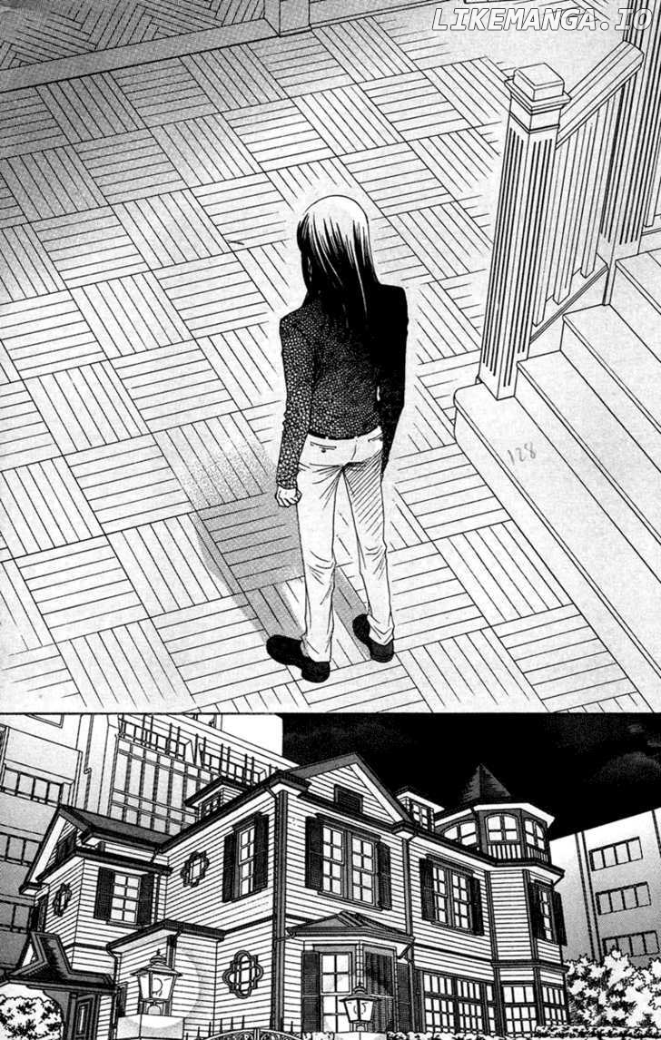 Kuro Bara Alice chapter 13 - page 16