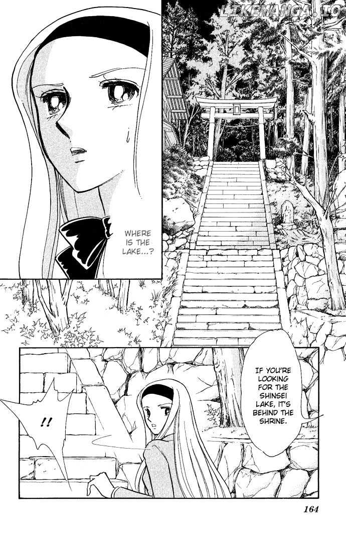 Mizu Ni Sumu Hana chapter 9 - page 19