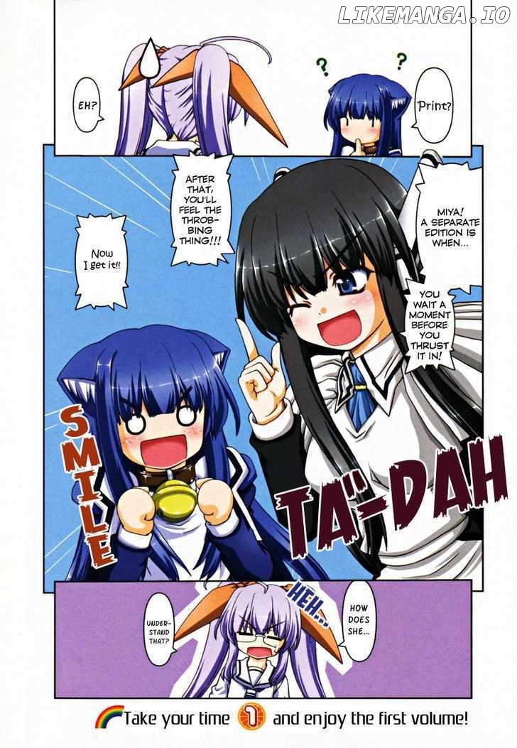 Love Yume Mix chapter 1 - page 8