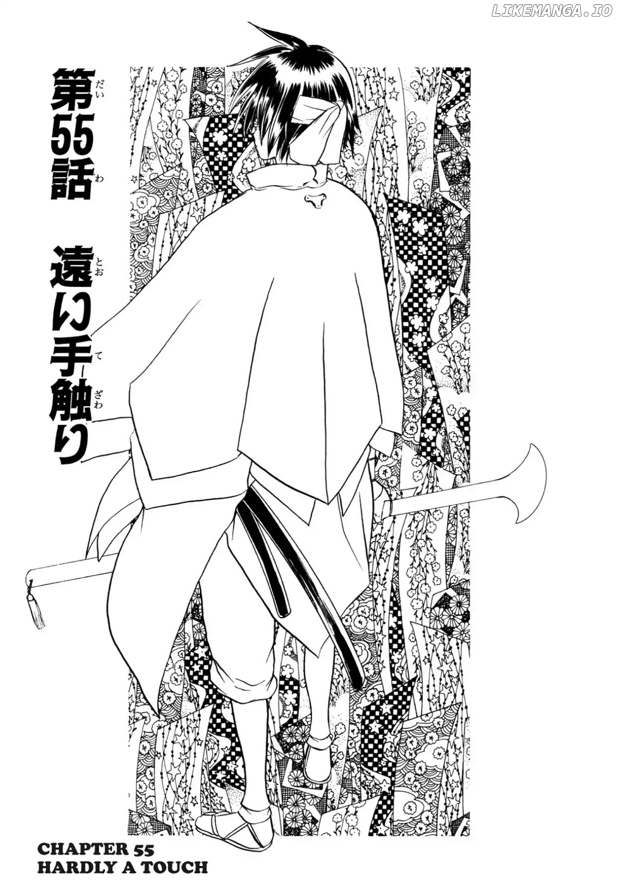 Kamisama no Tsukurikata chapter 55 - page 5