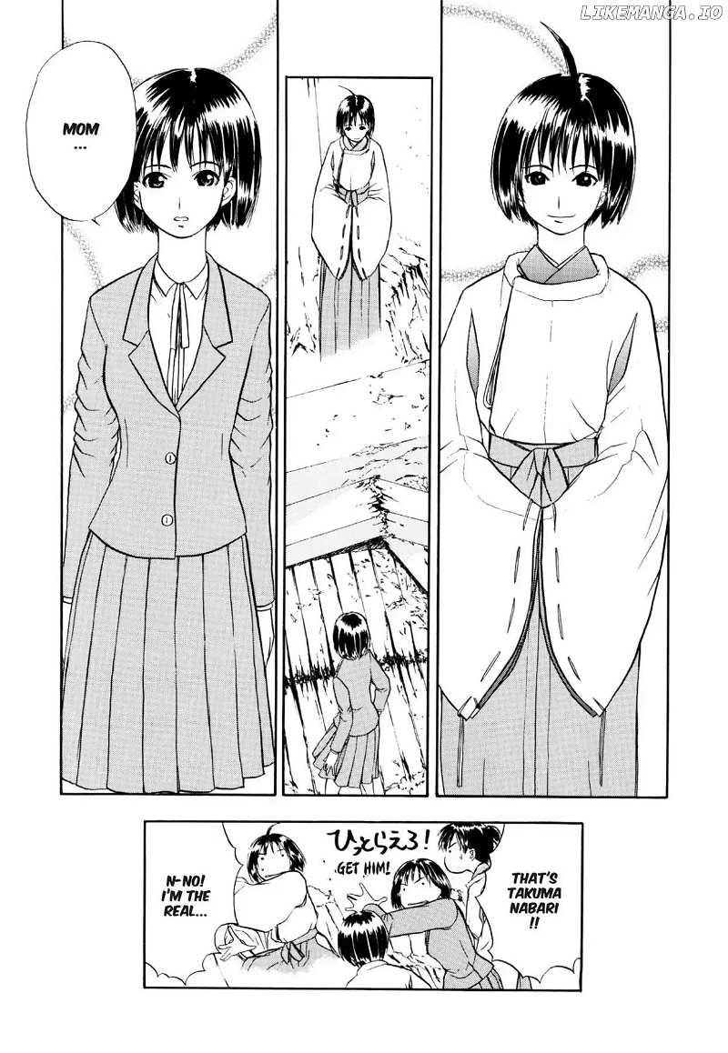 Kamisama no Tsukurikata chapter 54 - page 9