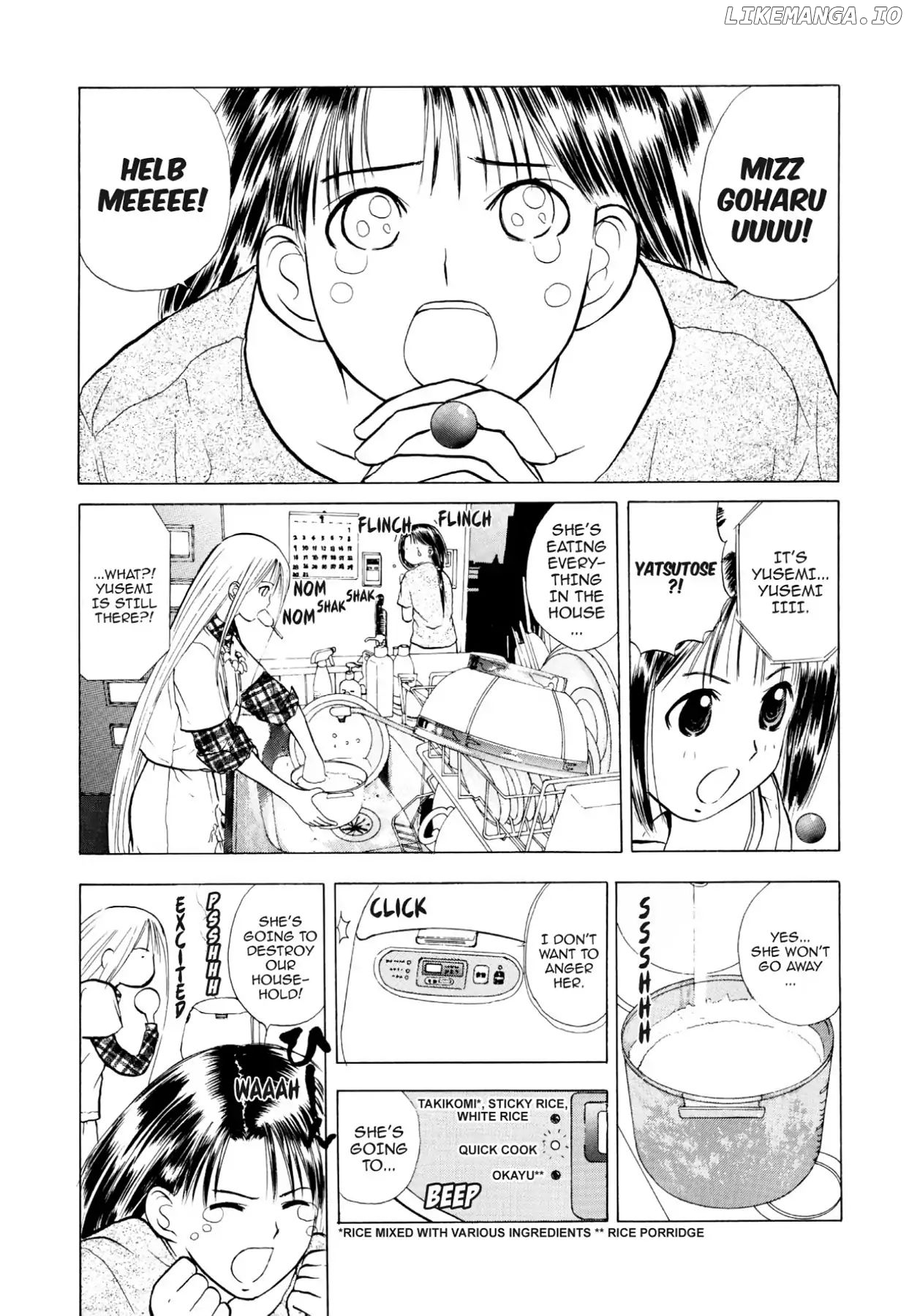 Kamisama no Tsukurikata chapter 26 - page 2