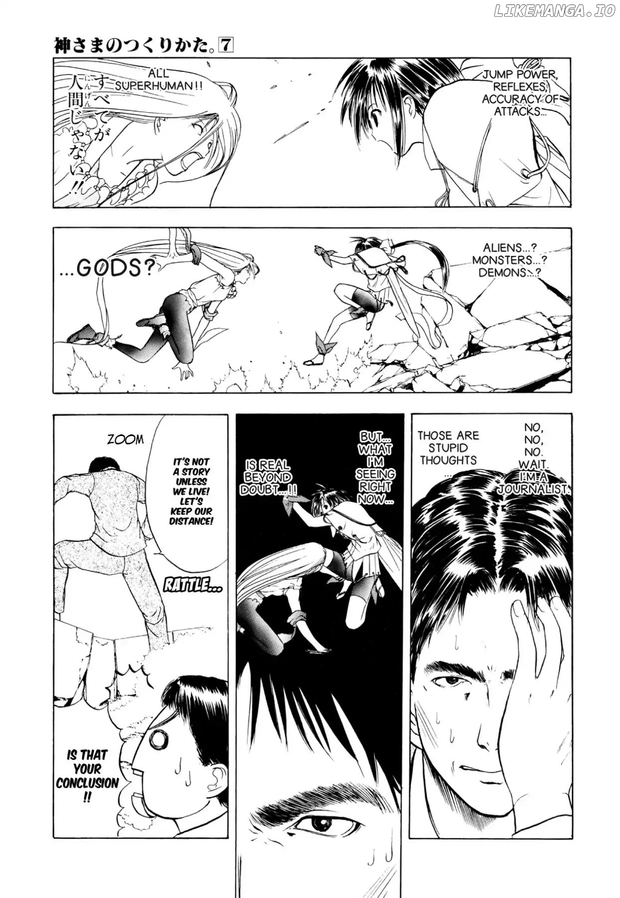 Kamisama no Tsukurikata chapter 37 - page 16