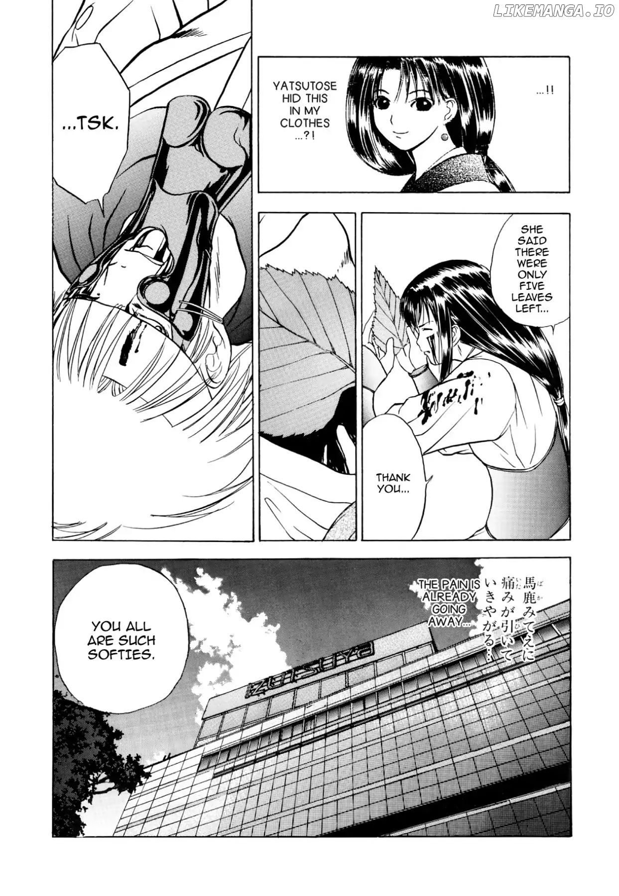 Kamisama no Tsukurikata chapter 35 - page 23