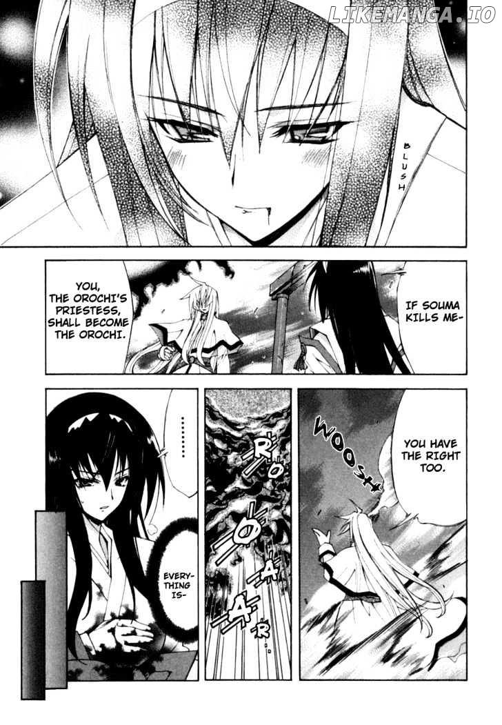 Kannazuki No Miko chapter 10 - page 20