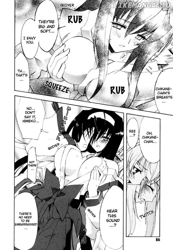 Kannazuki No Miko chapter 10 - page 8