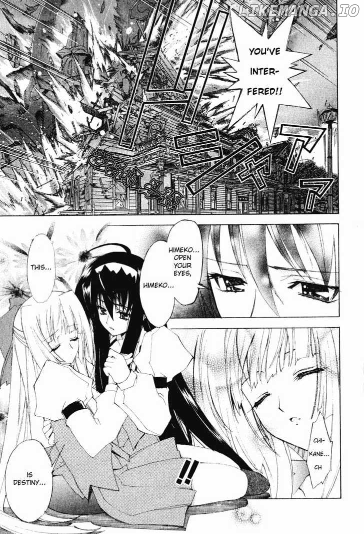 Kannazuki No Miko chapter 2 - page 25