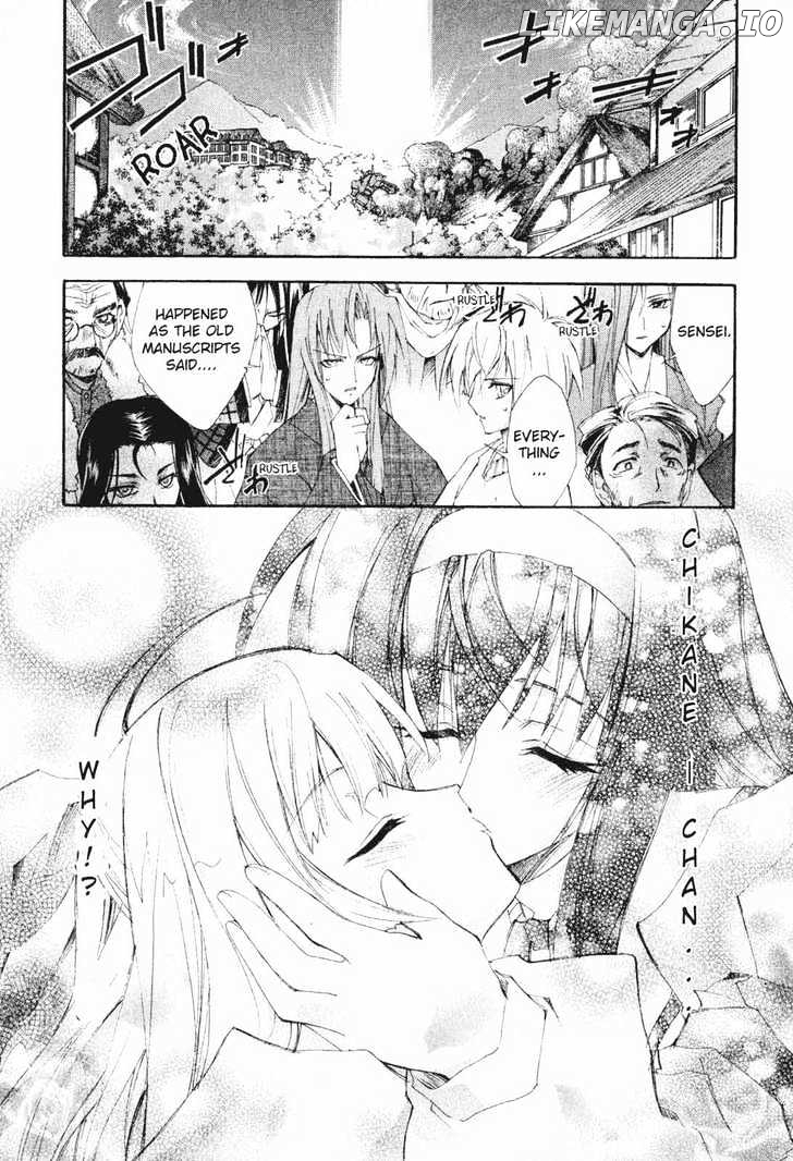 Kannazuki No Miko chapter 2 - page 29