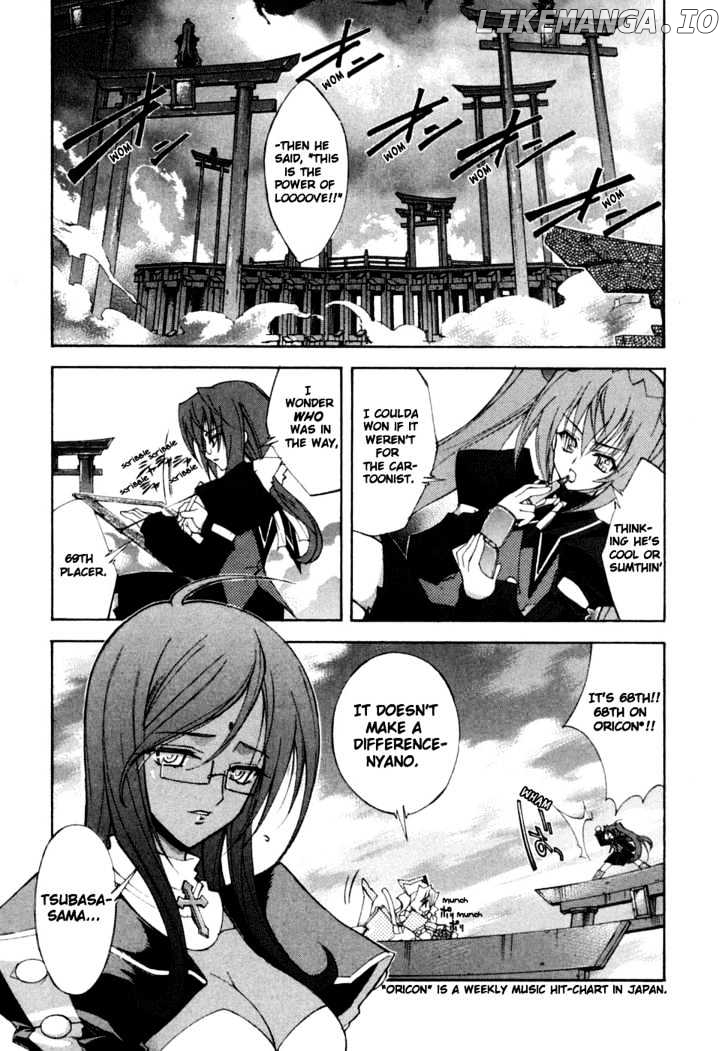 Kannazuki No Miko chapter 7 - page 21