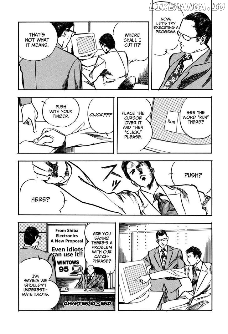 Kachou Baka Ichidachi chapter 10 - page 4